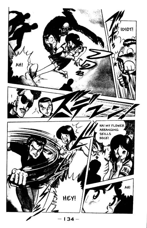 Kotaro Makaritoru Chapter 6 page 18 - Chapter 6: Mayumi in Danger