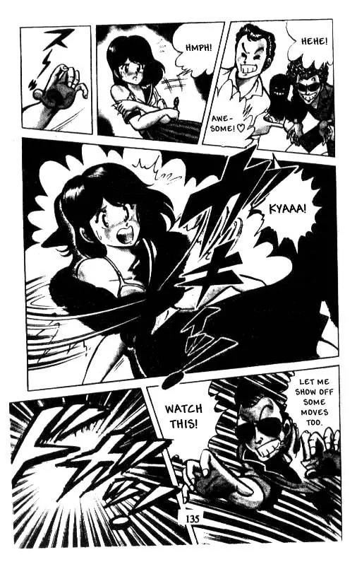 Kotaro Makaritoru Chapter 6 page 19 - Chapter 6: Mayumi in Danger