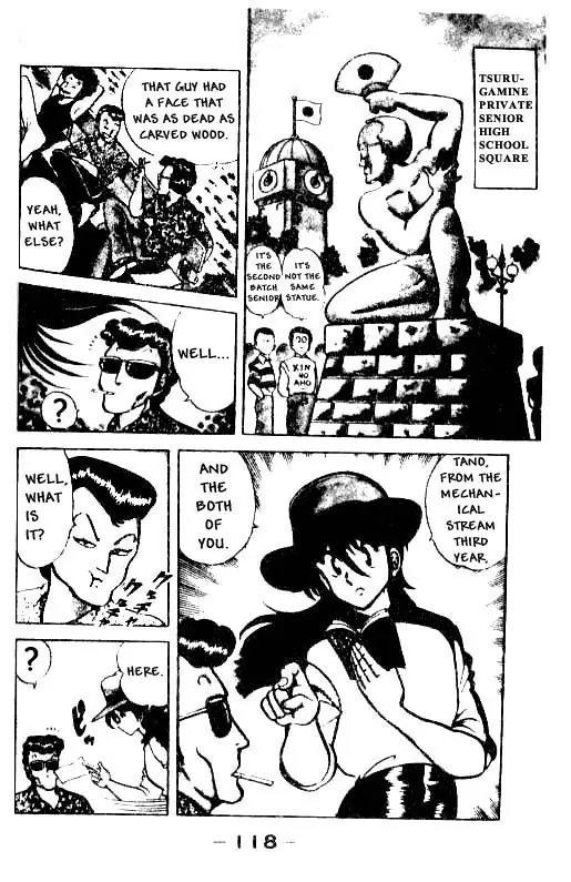 Kotaro Makaritoru Chapter 6 page 2 - Chapter 6: Mayumi in Danger