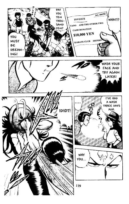 Kotaro Makaritoru Chapter 6 page 3 - Chapter 6: Mayumi in Danger