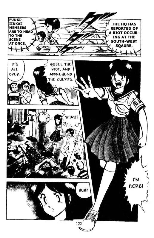 Kotaro Makaritoru Chapter 6 page 6 - Chapter 6: Mayumi in Danger