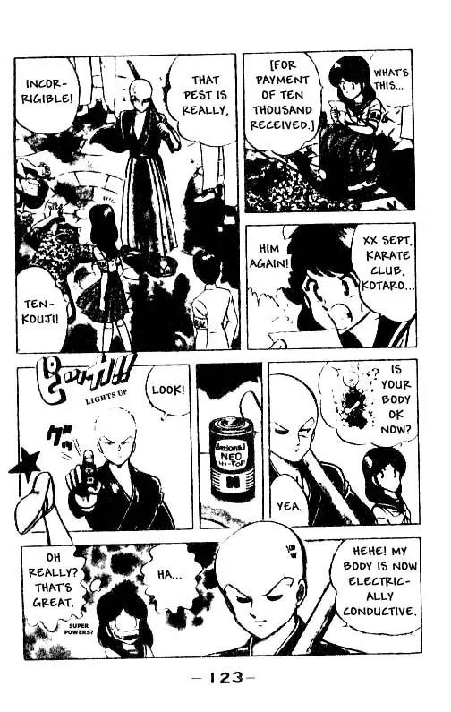 Kotaro Makaritoru Chapter 6 page 7 - Chapter 6: Mayumi in Danger