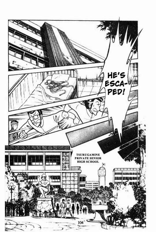 Kotaro Makaritoru Chapter 60 page 10 - Chapter 60: Kyoshiro Investigates