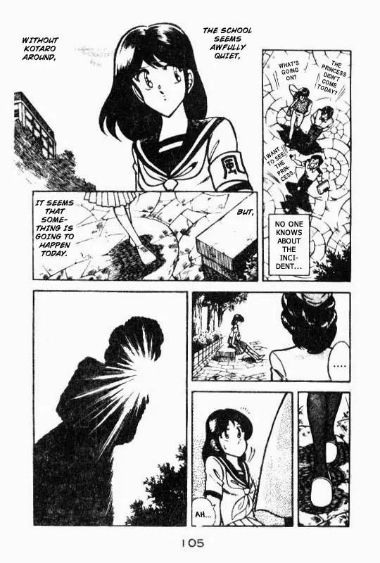 Kotaro Makaritoru Chapter 60 page 11 - Chapter 60: Kyoshiro Investigates