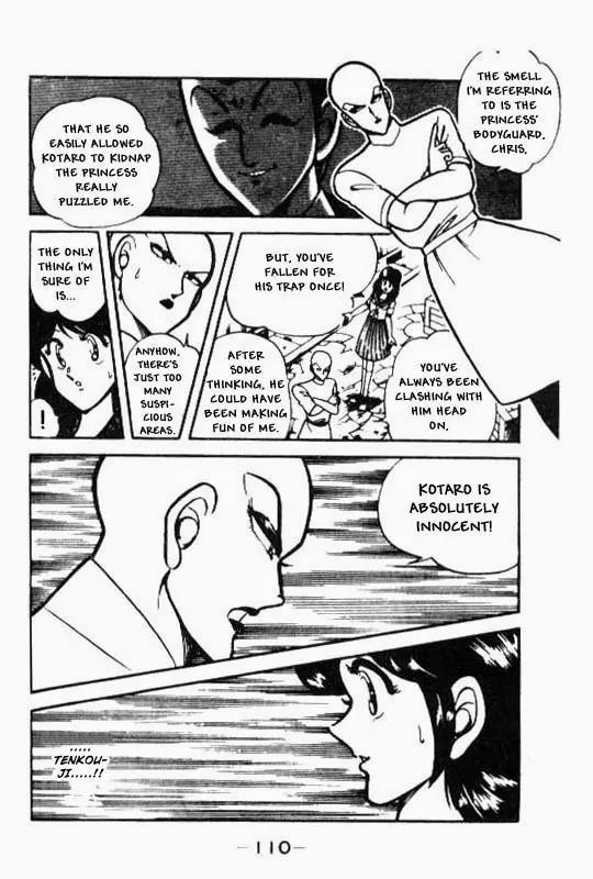 Kotaro Makaritoru Chapter 60 page 16 - Chapter 60: Kyoshiro Investigates
