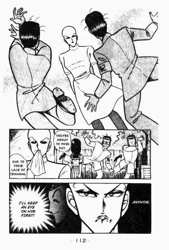 Kotaro Makaritoru Chapter 60 page 18 - Chapter 60: Kyoshiro Investigates