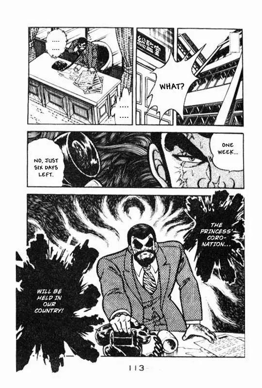 Kotaro Makaritoru Chapter 60 page 19 - Chapter 60: Kyoshiro Investigates