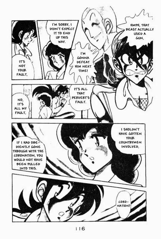 Kotaro Makaritoru Chapter 60 page 22 - Chapter 60: Kyoshiro Investigates