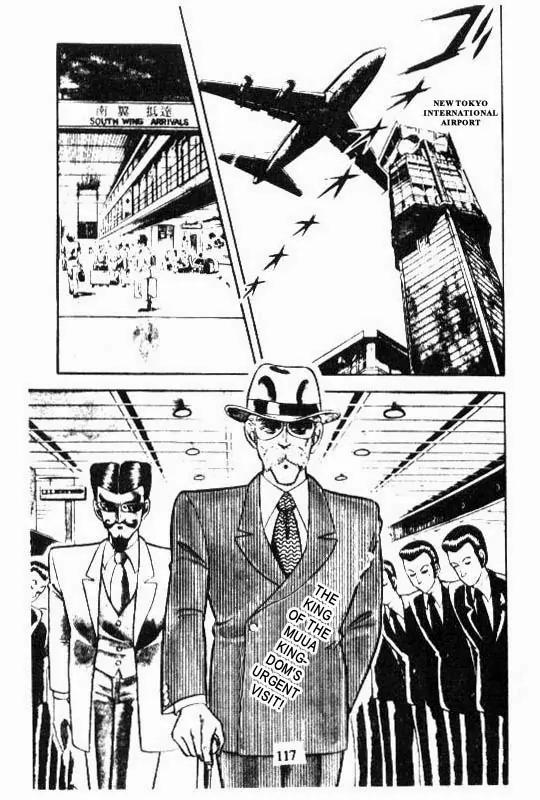 Kotaro Makaritoru Chapter 60 page 23 - Chapter 60: Kyoshiro Investigates