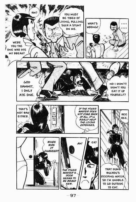 Kotaro Makaritoru Chapter 60 page 3 - Chapter 60: Kyoshiro Investigates
