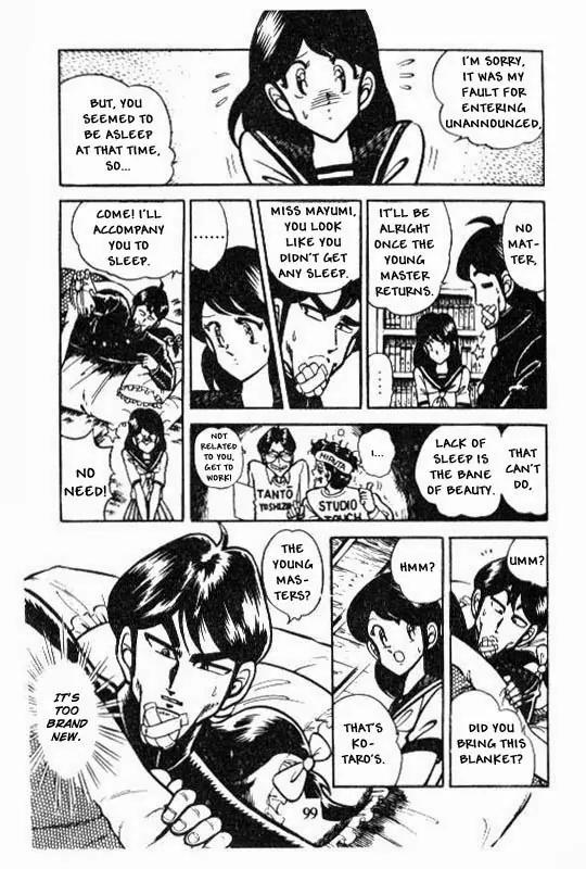 Kotaro Makaritoru Chapter 60 page 5 - Chapter 60: Kyoshiro Investigates