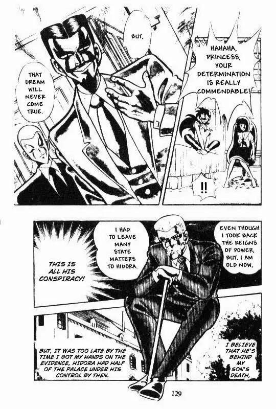 Kotaro Makaritoru Chapter 61 page 11 - Chapter 61: Princess Kurara in Danger