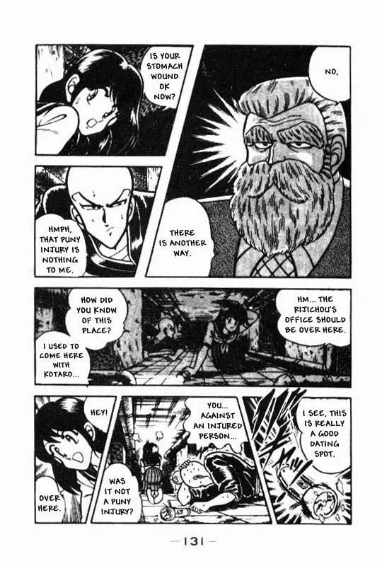 Kotaro Makaritoru Chapter 61 page 13 - Chapter 61: Princess Kurara in Danger