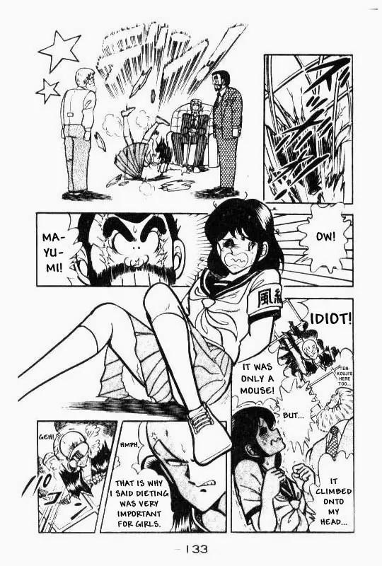 Kotaro Makaritoru Chapter 61 page 15 - Chapter 61: Princess Kurara in Danger