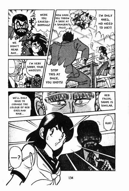 Kotaro Makaritoru Chapter 61 page 16 - Chapter 61: Princess Kurara in Danger