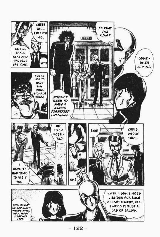Kotaro Makaritoru Chapter 61 page 4 - Chapter 61: Princess Kurara in Danger