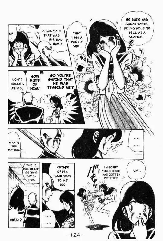 Kotaro Makaritoru Chapter 61 page 6 - Chapter 61: Princess Kurara in Danger