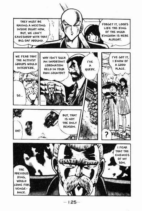 Kotaro Makaritoru Chapter 61 page 7 - Chapter 61: Princess Kurara in Danger