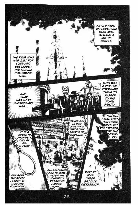 Kotaro Makaritoru Chapter 61 page 8 - Chapter 61: Princess Kurara in Danger