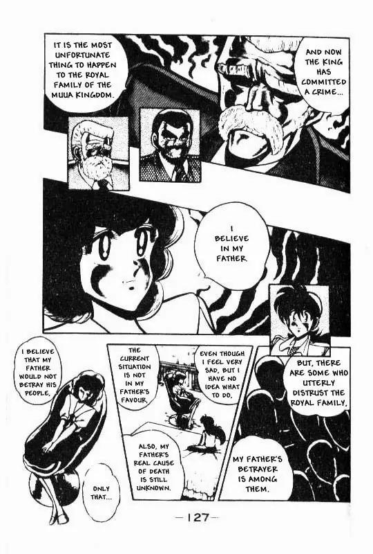 Kotaro Makaritoru Chapter 61 page 9 - Chapter 61: Princess Kurara in Danger