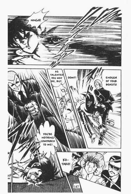 Kotaro Makaritoru Chapter 62 page 11 - Chapter 62: Minister Hidora's Plot