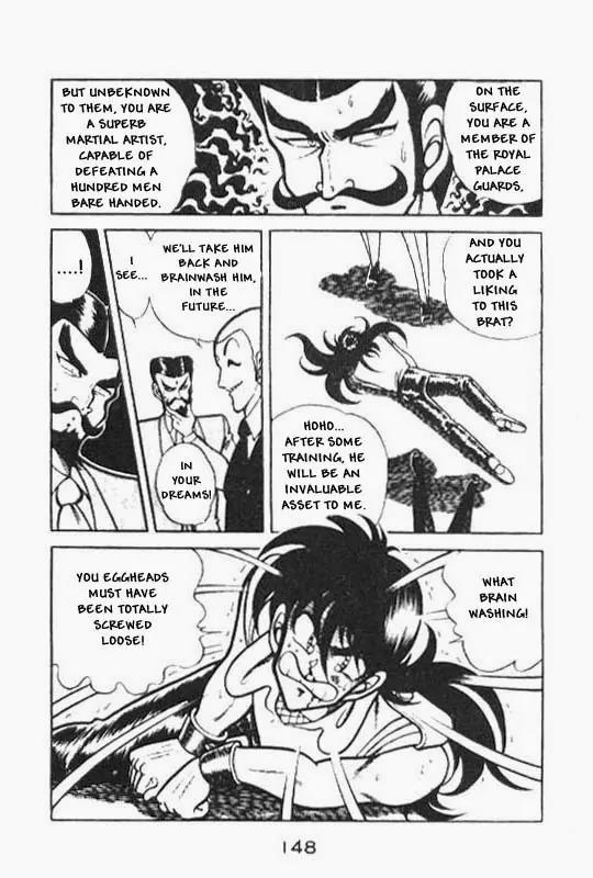 Kotaro Makaritoru Chapter 62 page 12 - Chapter 62: Minister Hidora's Plot