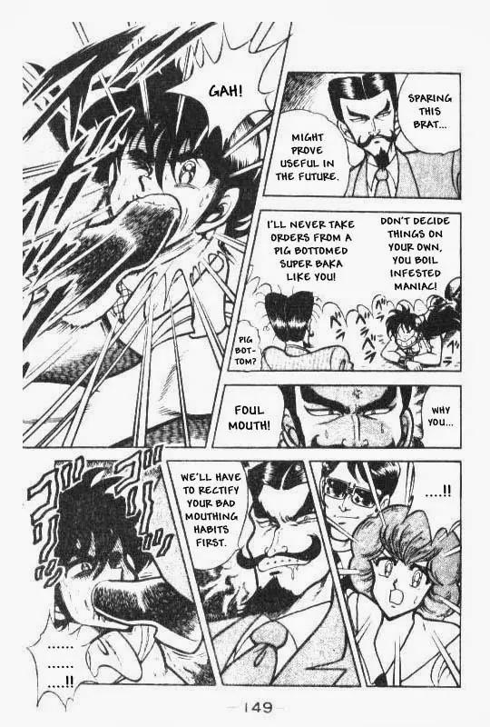 Kotaro Makaritoru Chapter 62 page 13 - Chapter 62: Minister Hidora's Plot