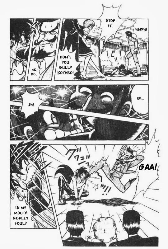 Kotaro Makaritoru Chapter 62 page 14 - Chapter 62: Minister Hidora's Plot