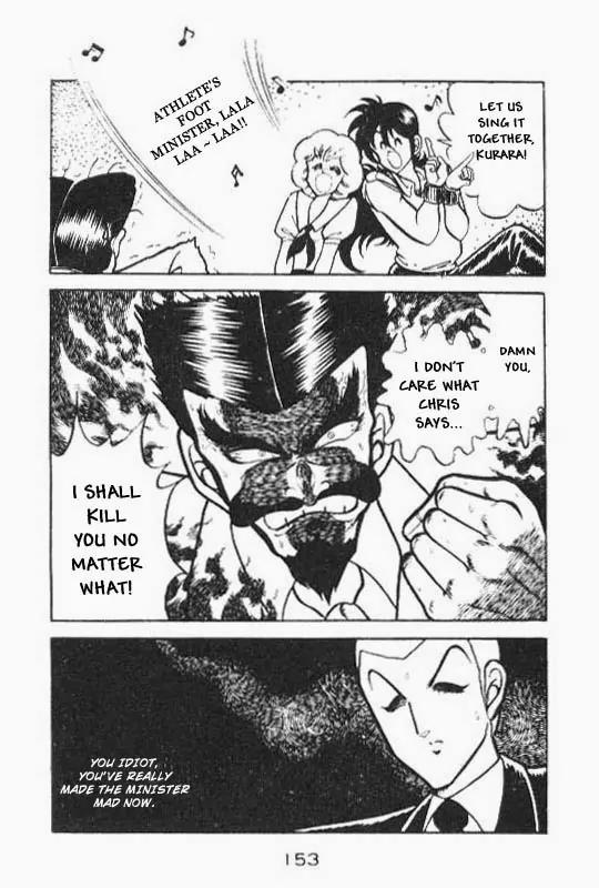 Kotaro Makaritoru Chapter 62 page 17 - Chapter 62: Minister Hidora's Plot