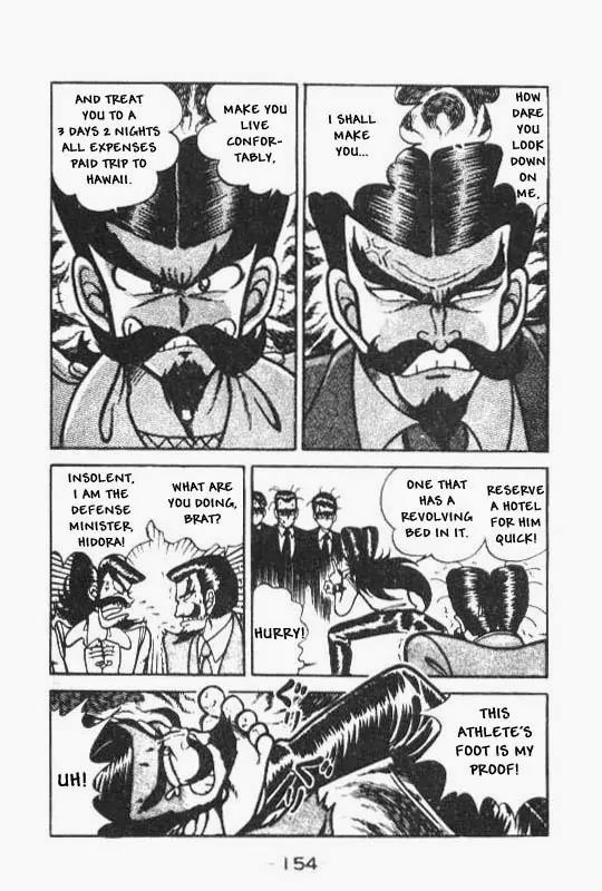 Kotaro Makaritoru Chapter 62 page 18 - Chapter 62: Minister Hidora's Plot