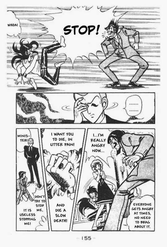 Kotaro Makaritoru Chapter 62 page 19 - Chapter 62: Minister Hidora's Plot
