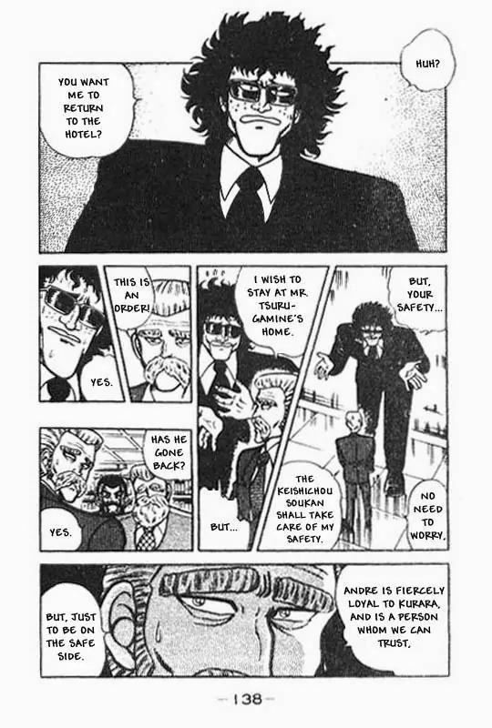 Kotaro Makaritoru Chapter 62 page 2 - Chapter 62: Minister Hidora's Plot