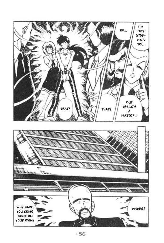 Kotaro Makaritoru Chapter 62 page 20 - Chapter 62: Minister Hidora's Plot