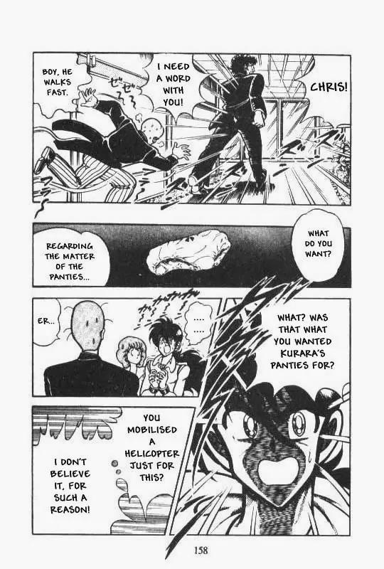 Kotaro Makaritoru Chapter 62 page 22 - Chapter 62: Minister Hidora's Plot