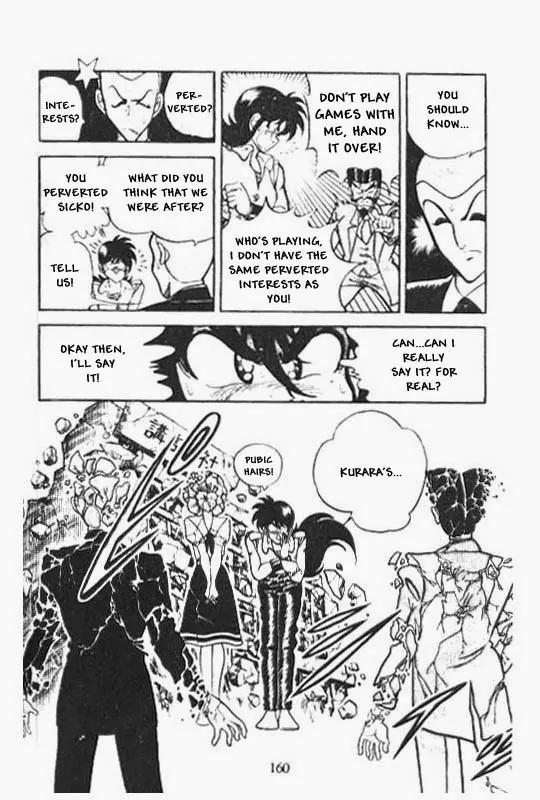 Kotaro Makaritoru Chapter 62 page 24 - Chapter 62: Minister Hidora's Plot