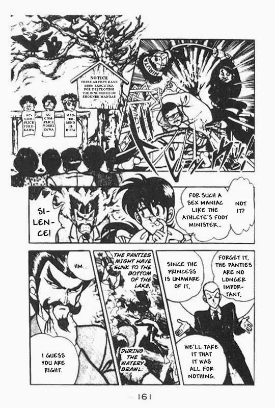 Kotaro Makaritoru Chapter 62 page 25 - Chapter 62: Minister Hidora's Plot