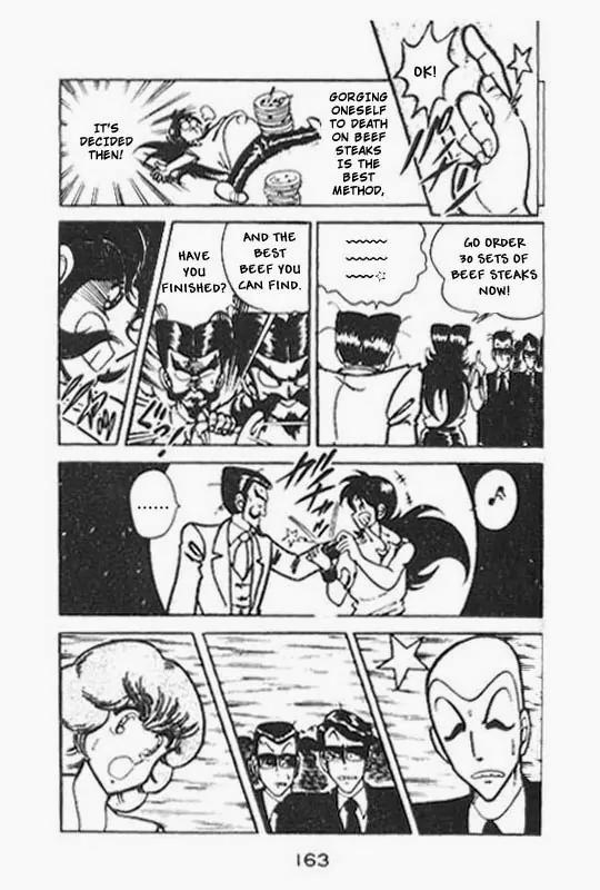 Kotaro Makaritoru Chapter 62 page 27 - Chapter 62: Minister Hidora's Plot