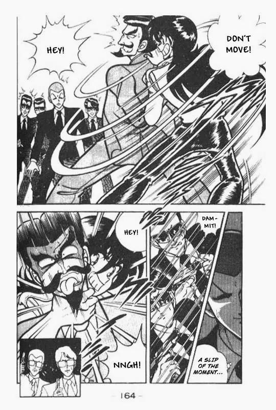 Kotaro Makaritoru Chapter 62 page 28 - Chapter 62: Minister Hidora's Plot