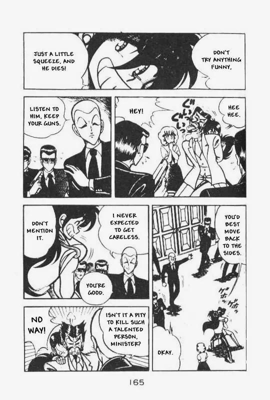 Kotaro Makaritoru Chapter 62 page 29 - Chapter 62: Minister Hidora's Plot