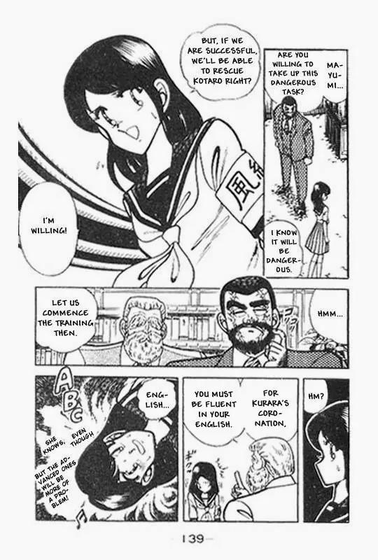 Kotaro Makaritoru Chapter 62 page 3 - Chapter 62: Minister Hidora's Plot