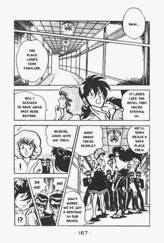 Kotaro Makaritoru Chapter 62 page 31 - Chapter 62: Minister Hidora's Plot