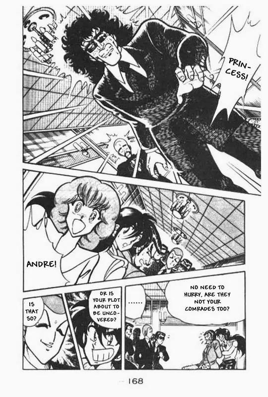 Kotaro Makaritoru Chapter 62 page 32 - Chapter 62: Minister Hidora's Plot