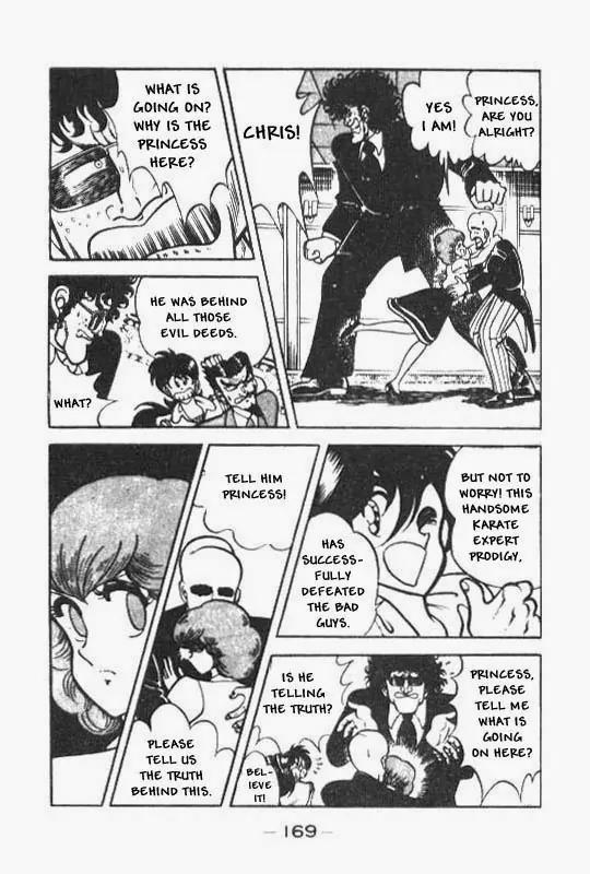 Kotaro Makaritoru Chapter 62 page 33 - Chapter 62: Minister Hidora's Plot