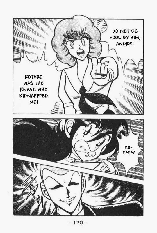 Kotaro Makaritoru Chapter 62 page 34 - Chapter 62: Minister Hidora's Plot