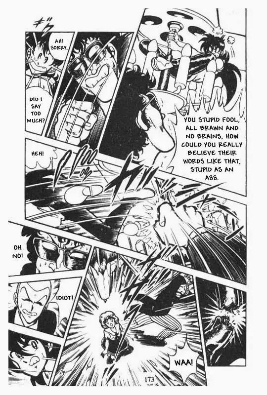 Kotaro Makaritoru Chapter 62 page 37 - Chapter 62: Minister Hidora's Plot