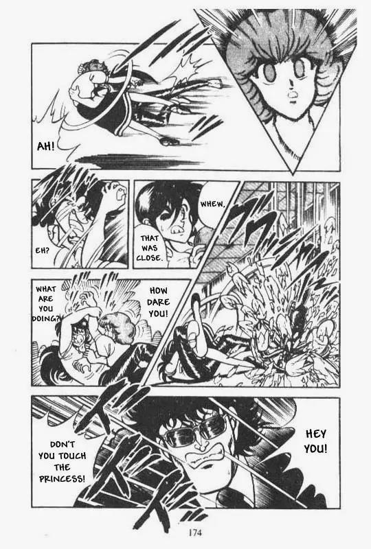 Kotaro Makaritoru Chapter 62 page 38 - Chapter 62: Minister Hidora's Plot