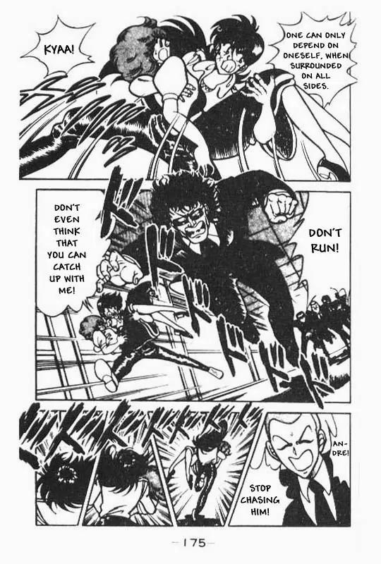 Kotaro Makaritoru Chapter 62 page 39 - Chapter 62: Minister Hidora's Plot