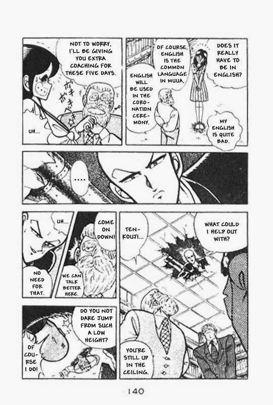 Kotaro Makaritoru Chapter 62 page 4 - Chapter 62: Minister Hidora's Plot