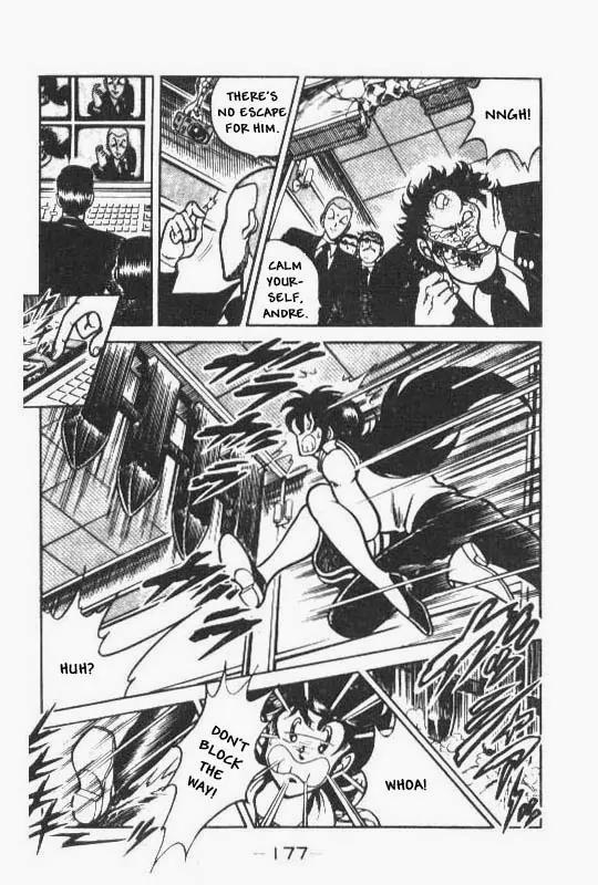 Kotaro Makaritoru Chapter 62 page 41 - Chapter 62: Minister Hidora's Plot