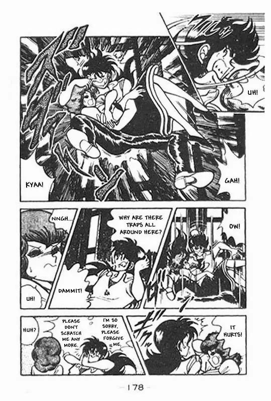 Kotaro Makaritoru Chapter 62 page 42 - Chapter 62: Minister Hidora's Plot